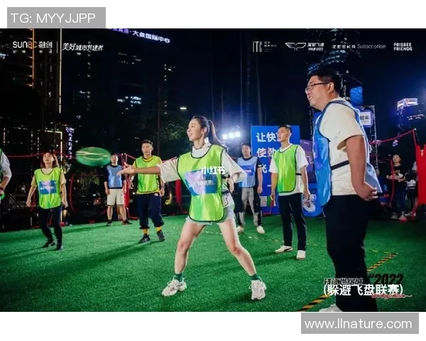 飞盘盛宴：深入武汉飞盘队的战术与技巧探讨