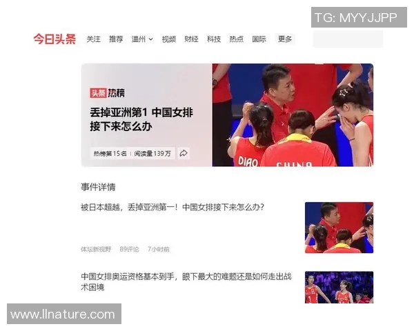 上海排球队灵活性深度对比分析与启示 上海排球队灵活性深度对比分析与启示