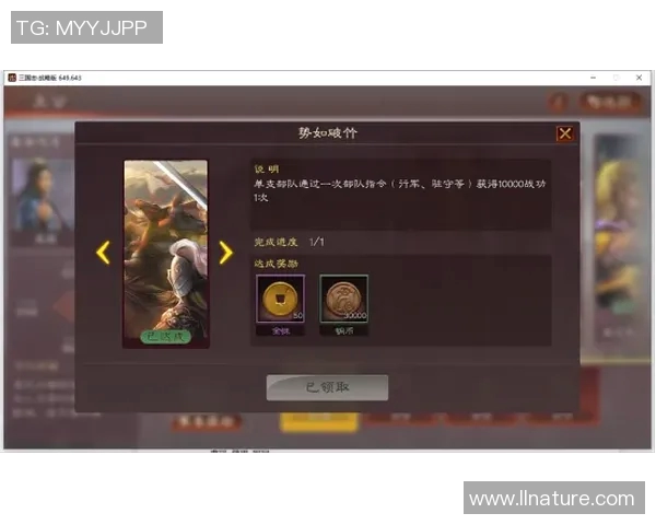 26号足球明星名单揭晓球迷期待的超级阵容一览 26号足球明星名单揭晓球迷期待的超级阵容一览