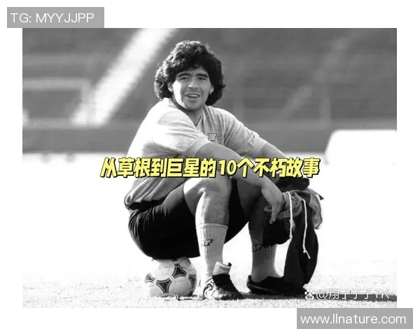 80年代足球明星的传奇故事与辉煌成就回顾