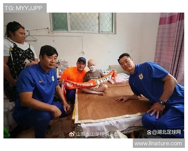中国足球明星如何关爱小球迷传递温暖与希望 中国足球明星如何关爱小球迷传递温暖与希望