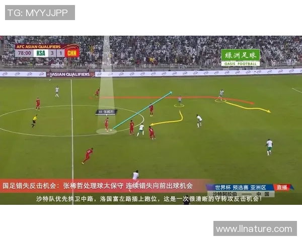南京与上海排球队赛后复盘分析意识碰撞与战术较量的深度剖析
