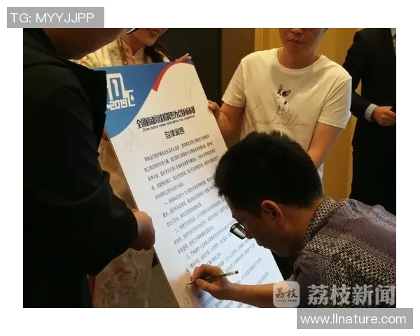 南京篮球队意识探讨与发展路径分析助力球队提升竞技水平